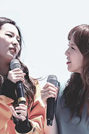 ปกนิยาย [1-Short] 10 Things I Hate About You {Seulgi x Wendy}