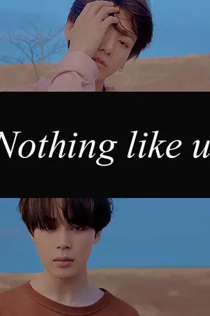 ปกนิยาย {SF} Nothing like us