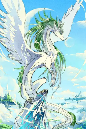 ปกนิยาย Cryo:The Chronicle of Dragon บันทึกลับแสงแห่งมังกร