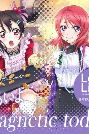 ปกนิยาย That's Unfair Magnetic Today - อย่ามาเล่นโกงกับฉันนะยะ! (ทิวาxไลลา)