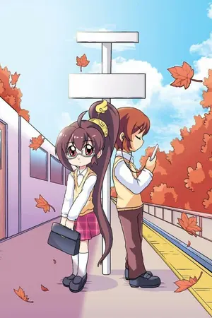 ปกนิยาย (Fic La Flora) [Omegaverse] รักนะนายนักบวช