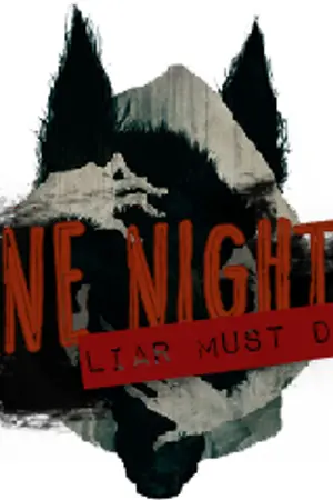 ปกนิยาย ONE NIGHT |1st game { เปิดรับสมัคร