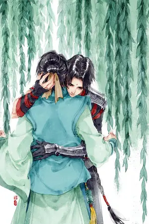 ปกนิยาย เส้นคั่นเวลาล่องหน...[yaoi]