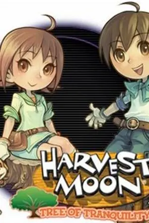 ปกนิยาย Harvest Moon Tree of Tranquility - Game guide