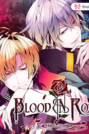 ปกนิยาย Blood in Roses+ (Shall we date)