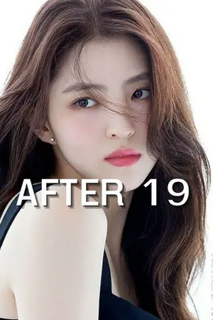 ปกนิยาย AFTER 19 สัปดาห์ ตามหารักแท้