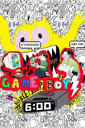 ปกนิยาย G a m e B o y ♢ | kaisoo kaido