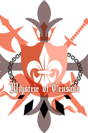 ปกนิยาย [ESBR] YAMADA TATSUYA