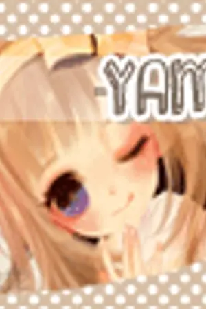 ปกนิยาย ห้องส่วนตัวแยม เข้ามาเจอดีแน่!