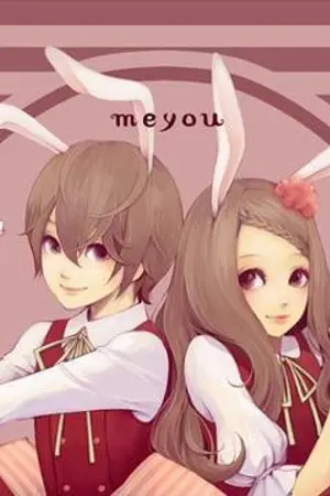 ปกนิยาย chaotic love วุ่นวายหัวใจ กับดักรัก