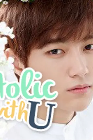 ปกนิยาย Holic with U วังวันรักอ่อนใจผู้ชายหน้ามึน {FANCLUB}