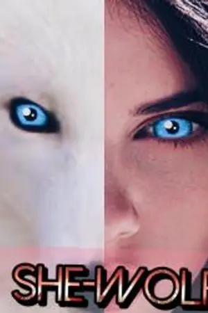 ปกนิยาย She-Wolf หวงรัก รัตติกาล