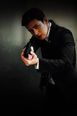 ปกนิยาย สืบรัก กับดักหลอน