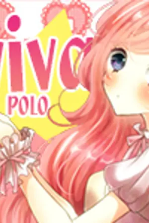 ปกนิยาย VIVAPỢLØ✿ID.Dream!