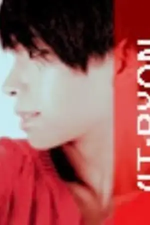 ปกนิยาย {รีอัป} 4T RYON | จังหวะร้ายพ่ายรัก