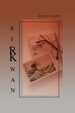 ปกนิยาย ✾ Sir.Kwan เซอร์ควัน