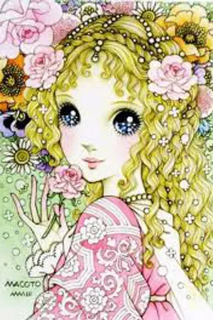 ปกนิยาย รูปการ์ตูน MACOTO 1