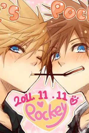 ปกนิยาย Pocky Game จูบแรกกับเกมป๊อกกี้ (Yaoi)