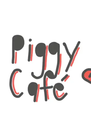 ปกนิยาย (nct) Piggy Café : คาเฟ่ลูกหมู - JAEDO ft. TAETEN