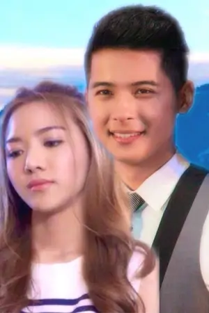 ปกนิยาย (TS8) ตะวันลับฟ้า (CST,KSSM,HzF,D,H )