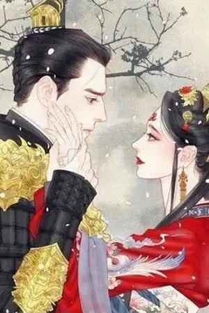 ปกนิยาย อุบัติร้าย ชายาพ่ายรัก