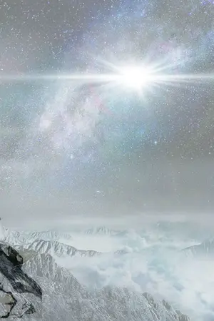 ปกนิยาย จอมปราชญ์จารึกดวงดารา