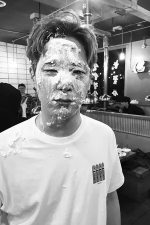 ปกนิยาย HBD HIMCHAN