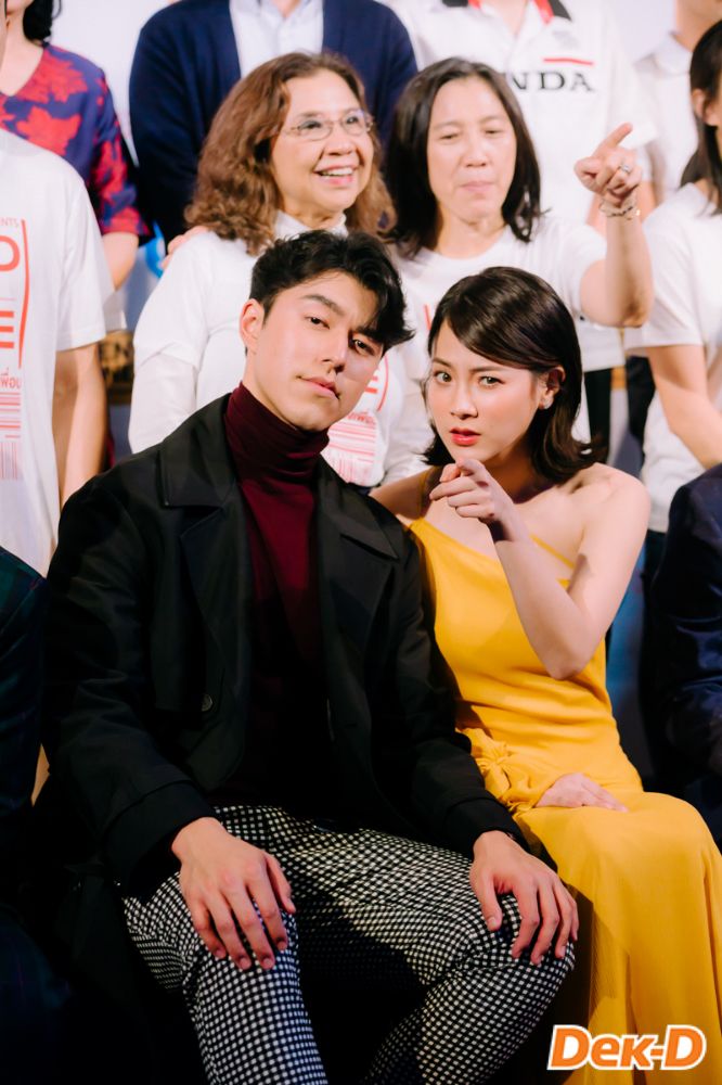 รูปที่ (2) อุ๊ยยย โดนจับได้ซะแล้ว