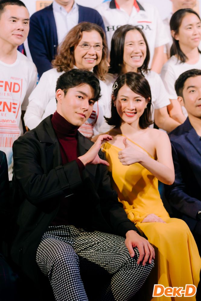 รูปที่ (1) นาย-ใบเฟิร์น เพื่อนสนิทที่ใจไม่ตรงกัน