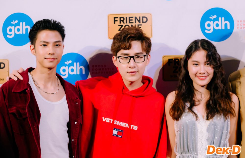 รูปที่ (13) แบงค์ ท็อปแท็ป นาน่า