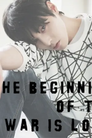 ปกนิยาย The War of Love สงครามหัวใจ