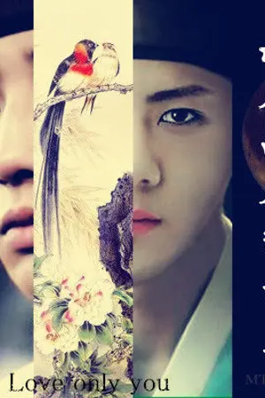 ปกนิยาย 당신만 사랑해요. Love only you. (CHANHUN&EXO)