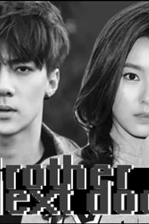 ปกนิยาย Brother Next Door คุณพี่ชาย ขอรักหน่อยได้ไหมคะ❤