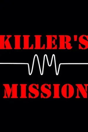 ปกนิยาย Killer's Mission เกมสังหารซ่อนรัก [Yaoi / BL]