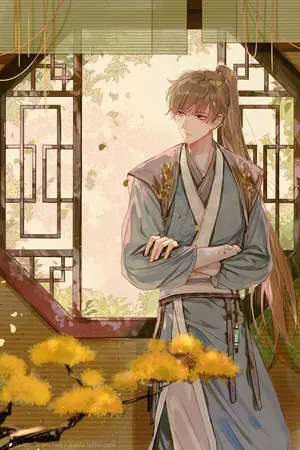 ปกนิยาย เทพหมัดสะท้านฟ้า นามของข้าคือ!!