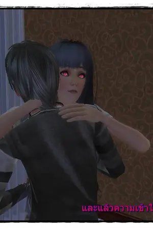 ปกนิยาย รักแรกของแวมไพร์สาว ความรักระหว่างมนุษย์และแวมไพร์