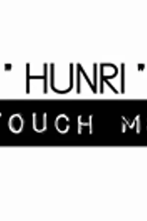 ปกนิยาย TOUCH ME (영원히) HUNRI PRO.