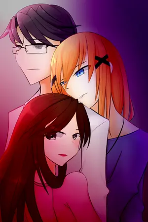 ปกนิยาย ฉัน นาย เธอ กาลเวลากับหัวใจที่เปลี่ยนไป [จบ]