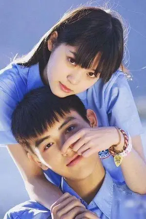 ปกนิยาย Friend 'M' Story จะรักหรือจะหลอก บอกกันให้ชัด!