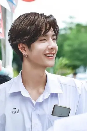 ปกนิยาย Your smile is killing me!