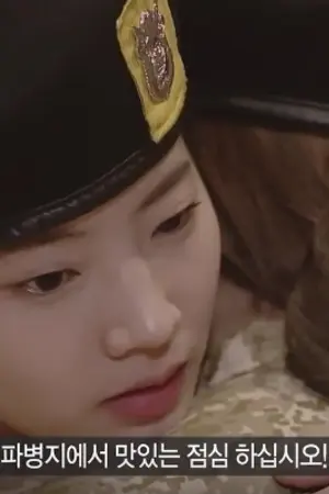 ปกนิยาย [One-Short Twice] Letting Go { Dahyun x Chaeyoung} #DubChaengJYPSongProject