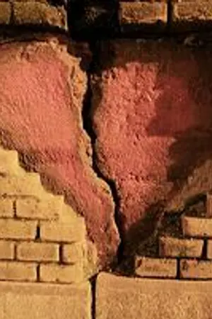 ปกนิยาย Wall..กำแพงหัวใจ (Yaoi)