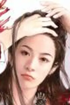 ปกนิยาย สกิลที่มาพร้อมกับความสบาย(ซะเมื่อไหร่ล่ะเฮ่ย)