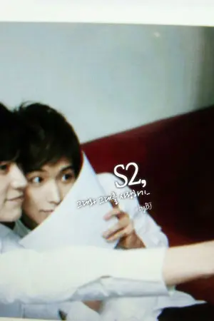 ปกนิยาย Begin ติ่ง - KYUMIN