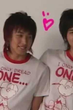 ปกนิยาย SF KYUMIN: Return