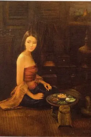 ปกนิยาย น้ำตานาง...
