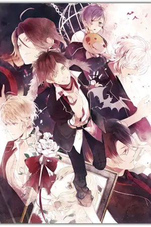 ปกนิยาย Diabolik Lovers 12/12  จบ   ซับไทย