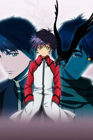 ปกนิยาย Hakkenden Touhou Hakken Ibun ภาค 2