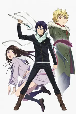 ปกนิยาย Noragami โนรางามิ เทวดาขาจร 12/12 ซับไทย