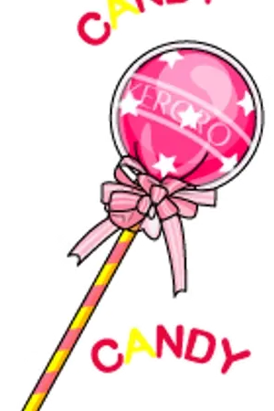 ปกนิยาย เกรียนสายพันธ์ุร้าย ภาคเมืองมายา